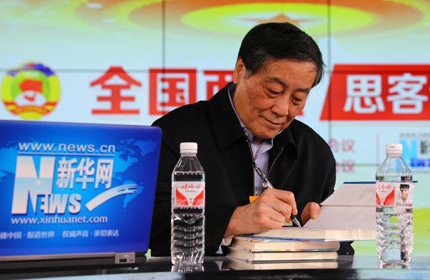 &ldquo;企業(yè)確實(shí)要不斷的創(chuàng)新，不僅是產(chǎn)品上的創(chuàng)新，技術(shù)上的創(chuàng)新，還要全方位的創(chuàng)新。&rdquo;