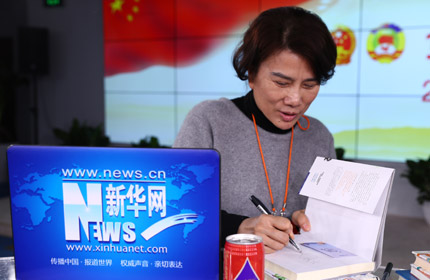 從&ldquo;中國(guó)制造&rdquo;到&ldquo;中國(guó)智造&rdquo;，創(chuàng)新驅(qū)動(dòng)是中國(guó)企業(yè)的必由之路。