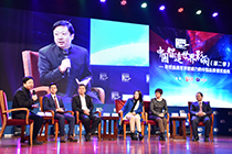 高峰對話：中國品牌如何贏得國際掌聲？