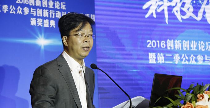 劉加文:發(fā)揚(yáng)"乘數(shù)效應(yīng)" 共拓中國(guó)創(chuàng)業(yè)創(chuàng)新之路