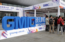 活動(dòng)現(xiàn)場(chǎng)