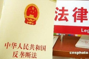 這是《反壟斷法》出臺(tái)6年來(lái)，最高院審理的首例互聯(lián)網(wǎng)反壟斷案，對(duì)國(guó)內(nèi)互聯(lián)網(wǎng)反壟斷的判決具有標(biāo)志性意義。