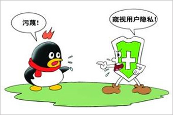 360訴騰訊壟斷案最初源于2010年的&ldquo;3Q大戰(zhàn)&rdquo;。 雖然一審法院認(rèn)定騰訊強(qiáng)迫用戶進(jìn)行&ldquo;二選一&rdquo;的做法屬于限制交易行為，但由于法院同時(shí)認(rèn)定騰訊不具有市場(chǎng)支配地位，因而認(rèn)為其行為不構(gòu)成濫用市場(chǎng)支配地位。最終，廣東省高院駁回了原告360的全部訴訟請(qǐng)求。