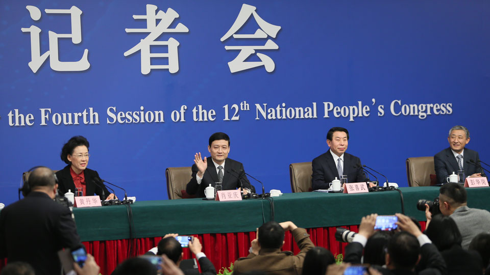 國(guó)資委主任肖亞慶等就&ldquo;國(guó)企改革&rdquo;答記者問