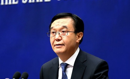 高虎城:著力推進供給側(cè)結(jié)構(gòu)性改革、扎實推進&ldquo;一帶一路&rdquo;建設