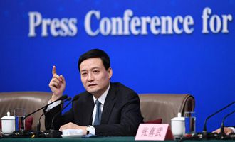 肖亞慶等就&ldquo;國(guó)企改革&rdquo;答記者問