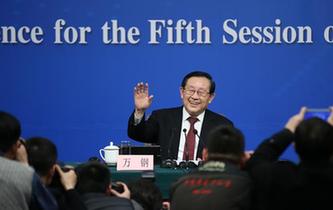 科技部部長(zhǎng)萬(wàn)鋼等就&ldquo;2016年創(chuàng)新驅(qū)動(dòng)發(fā)展戰(zhàn)略實(shí)施進(jìn)展成效和2017年重點(diǎn)工作&rdquo;答記者問