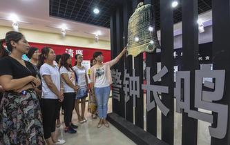 再塑黨的形象的偉大工程&mdash;&mdash;中國共產(chǎn)黨自身建設(shè)的五年探索之路