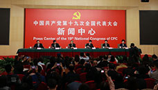 記者招待會：滿足人民新期待，保障改善民生