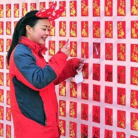 這個春節(jié)，你是&ldquo;賺&rdquo;了，還是&ldquo;賠&rdquo;了？