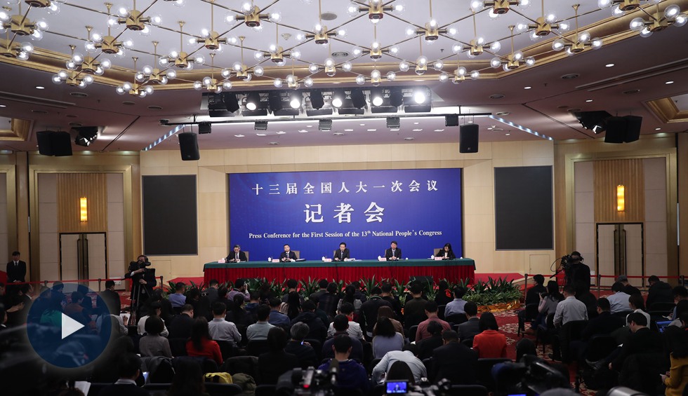 財(cái)政部就&ldquo;財(cái)稅改革和財(cái)政工作&rdquo;答問