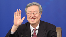 央行就&ldquo;金融改革與發(fā)展&rdquo;答記者問