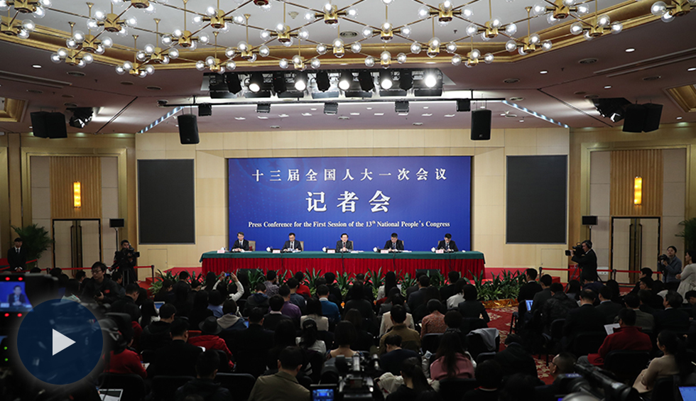 科技部就&ldquo;加快建設創(chuàng)新型國家&rdquo;答記者問