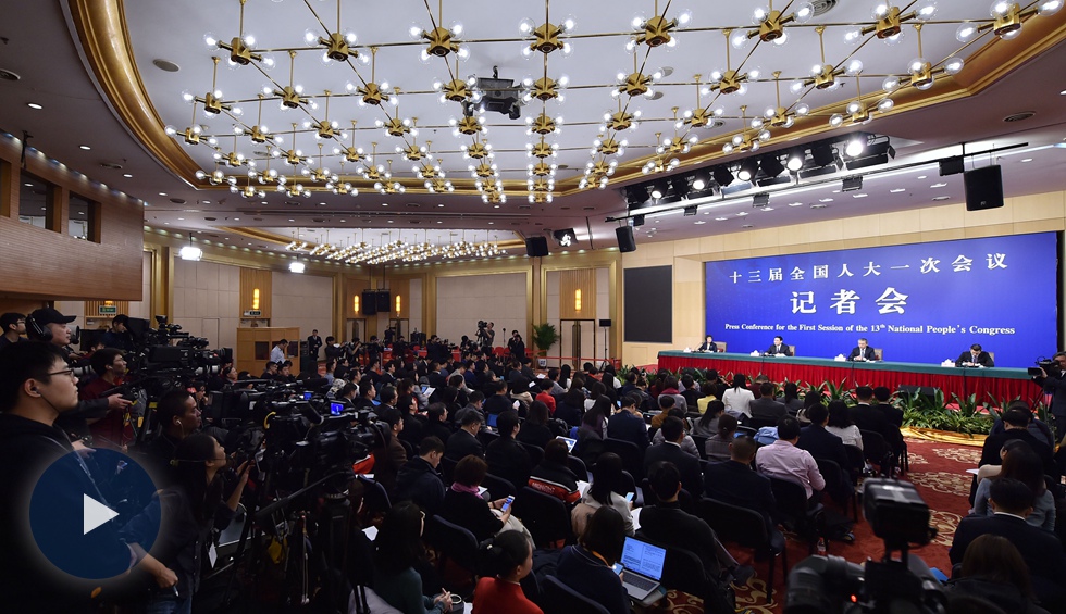 國務院國資委就&ldquo;國有企業(yè)改革發(fā)展&rdquo;答記者問