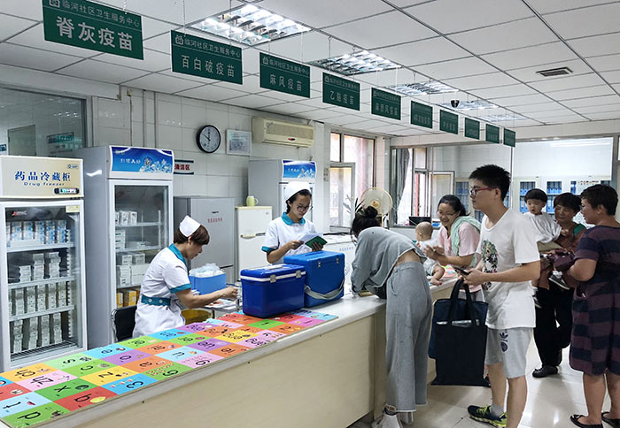 5、長春長生公司生產(chǎn)問題疫苗被嚴懲