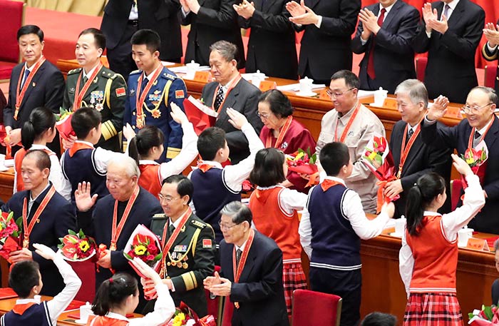 10、慶祝改革開放40周年大會隆重舉行