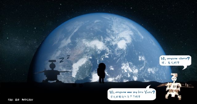 前進(jìn)吧！&ldquo;玉兔二號&rdquo;！   它與&ldquo;玉兔&rdquo;有何不同？