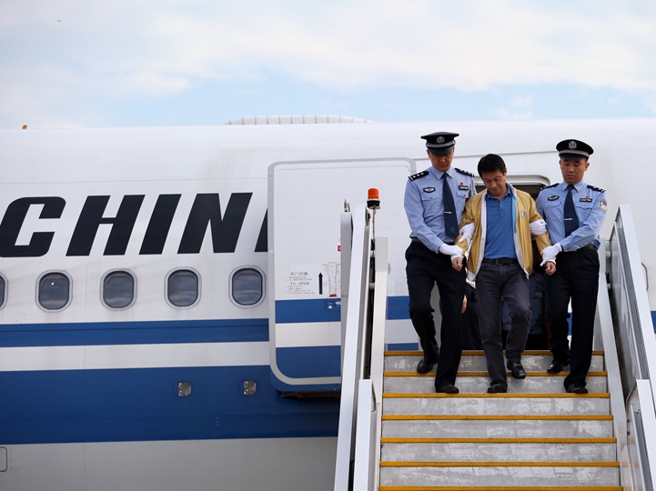 辛識(shí)平：&ldquo;天網(wǎng)&rdquo;恢恢，雖遠(yuǎn)必追