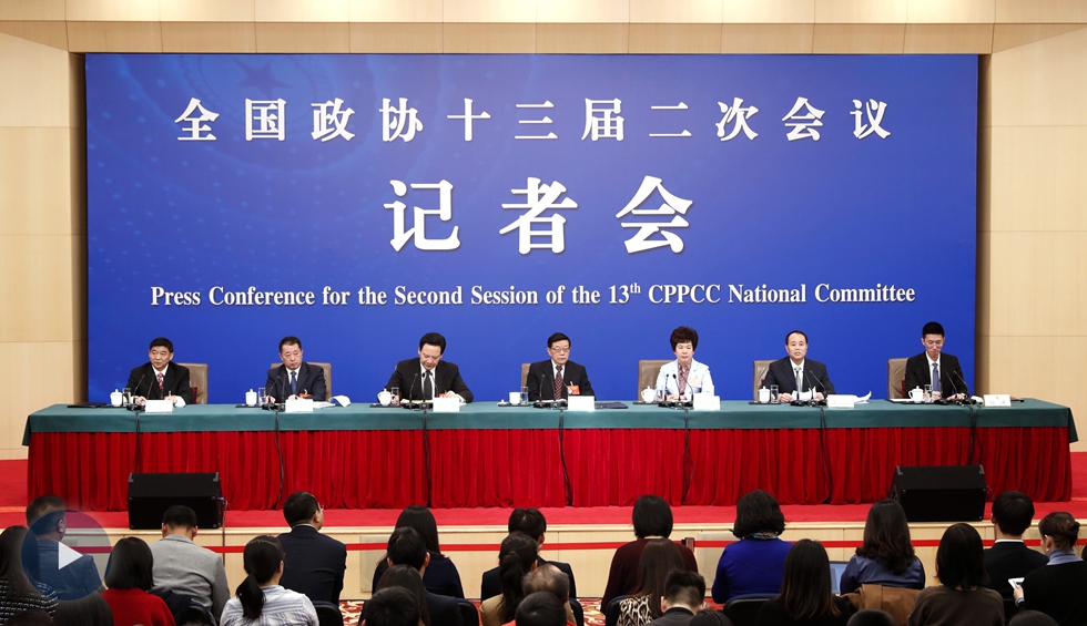 政協(xié)委員談打贏防范化解重大風(fēng)險(xiǎn)、精準(zhǔn)脫貧、污染防治三大攻堅(jiān)戰(zhàn)