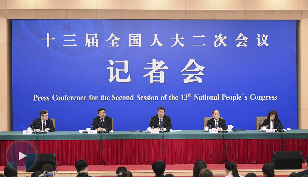 發(fā)展改革委就&ldquo;大力推動經(jīng)濟高質量發(fā)展&rdquo;答記者問