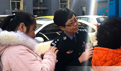 【代表委員的&ldquo;手機(jī)相冊(cè)&rdquo;】楊蓉和社區(qū)居民的&ldquo;指尖&rdquo;對(duì)話