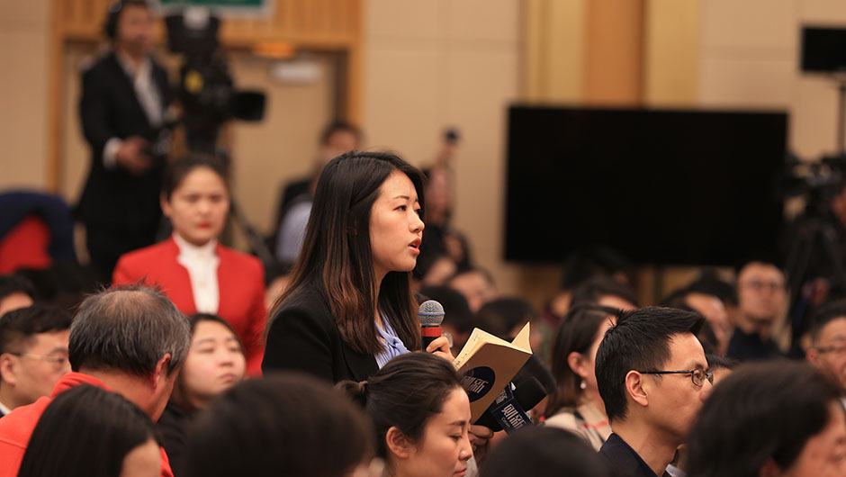 財新周刊、財新中國改革雜志記者