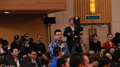 中國改革報、改革網(wǎng)記者