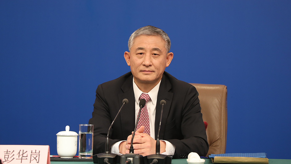 國(guó)務(wù)院國(guó)資委秘書長(zhǎng)、新聞發(fā)言人 彭華崗