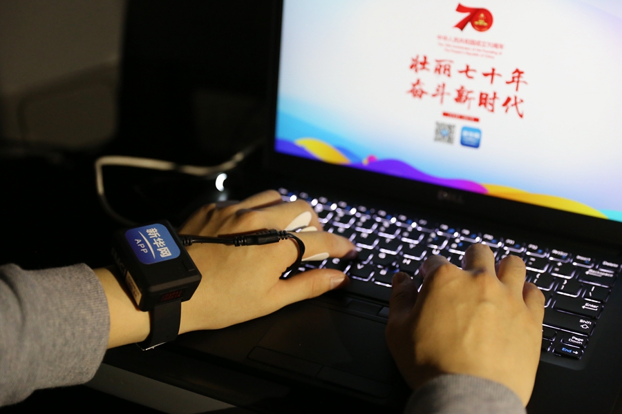 新一代生物傳感智能機(jī)器人star，以另一種方式帶你感受慶典活動(dòng)