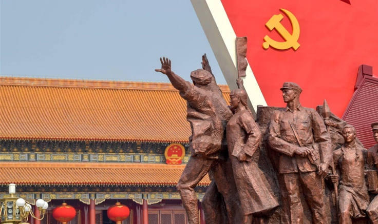 新華社評(píng)論員：只爭(zhēng)朝夕，不負(fù)韶華