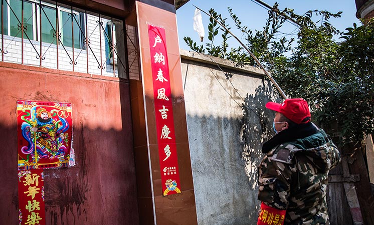 辛識平：隔離的是疫情，不變的是真情