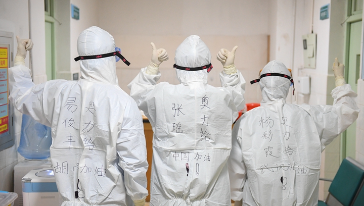 辛識平：白衣如戰(zhàn)袍，字字見仁心