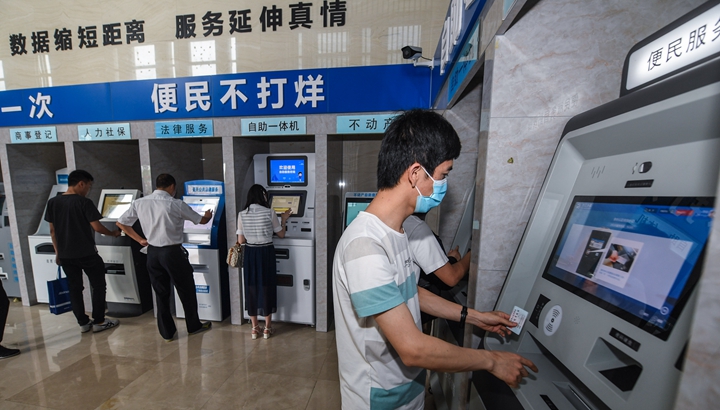 新華社評(píng)論員：增強(qiáng)緊迫感，全力抓落實(shí) &mdash;&mdash;貫徹落實(shí)全國兩會(huì)精神