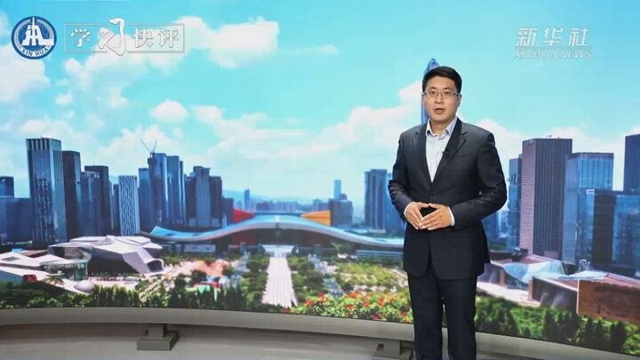 學(xué)習(xí)快評(píng)丨續(xù)寫(xiě)更多&ldquo;春天的故事&rdquo;