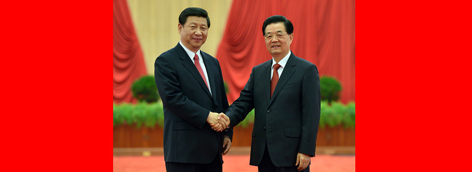 胡錦濤、習近平等領導同志親切會見出席黨的十八大代表、特邀代表和列席人員并發(fā)表重要講話