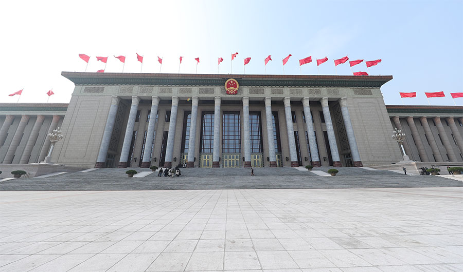 全國(guó)政協(xié)十三屆二次會(huì)議3月3日在京開(kāi)幕