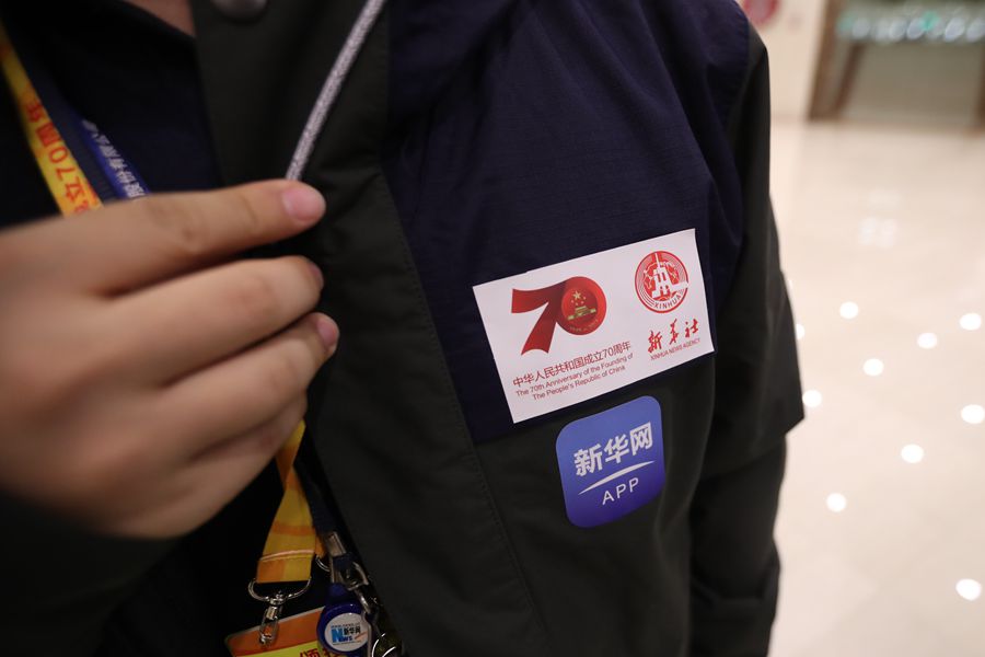 新華網(wǎng)國(guó)慶前方報(bào)道團(tuán)隊(duì)，出發(fā)啦！