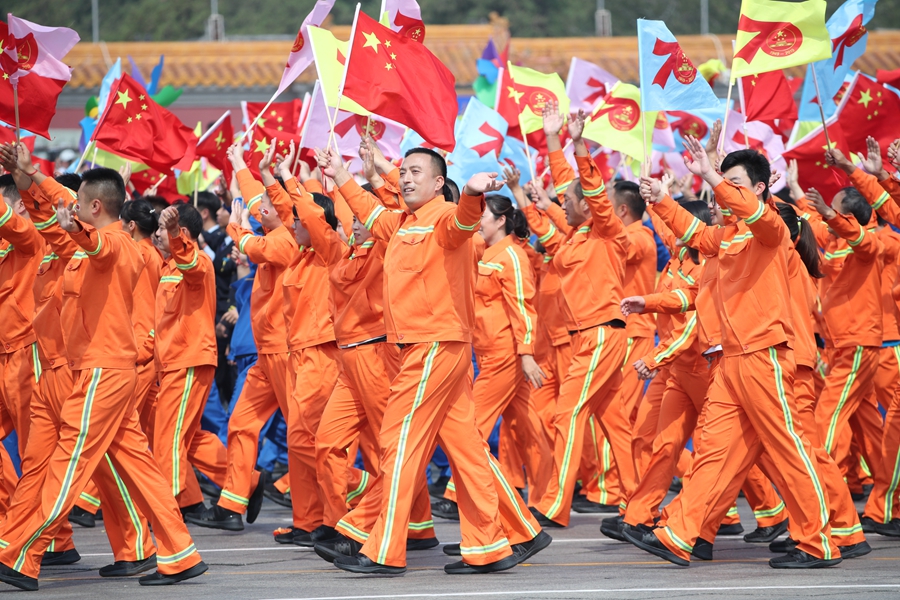 群眾大游行，歡樂(lè)的海洋！