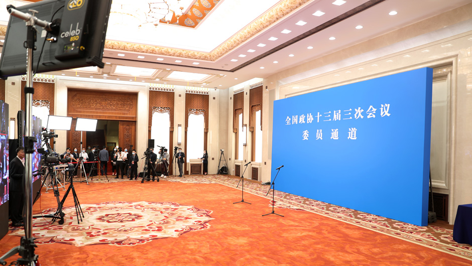 &ldquo;委員通道&rdquo;現(xiàn)場