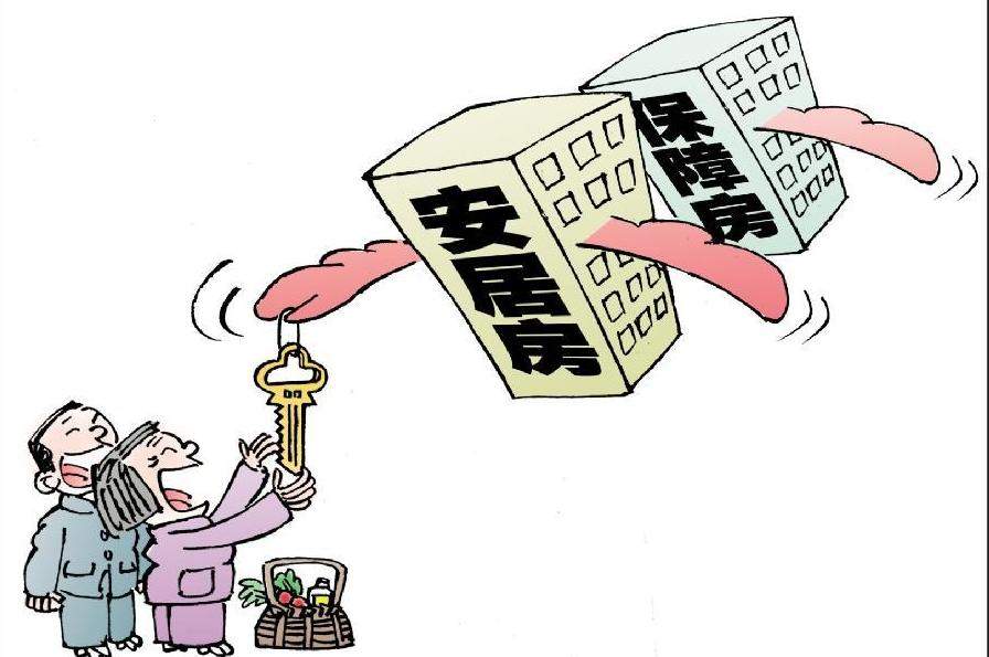 [迎接十八大&middot;民本民生贊]天上飛來(lái)&ldquo;吉祥鳥(niǎo)&rdquo;