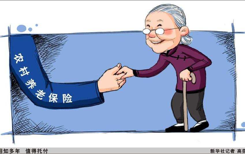 [喜迎十八大&middot;民本民生贊]我們的生活充滿(mǎn)陽(yáng)光