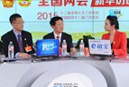 潘學先：退市制度改革應當堅持&ldquo;市場化、法制化、常態(tài)化&rdquo;