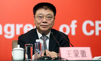 住房城鄉(xiāng)建設(shè)部黨組書記、部長王蒙徽