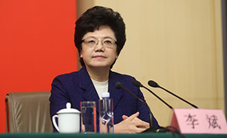 國家衛(wèi)生計生委黨組書記、主任李斌