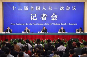 國(guó)家發(fā)改委主任何立峰等就&ldquo;創(chuàng)新和完善宏觀調(diào)控，推動(dòng)高質(zhì)量發(fā)展&rdquo;答記者問(wèn)