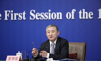 國資委副秘書長、新聞發(fā)言人彭華崗