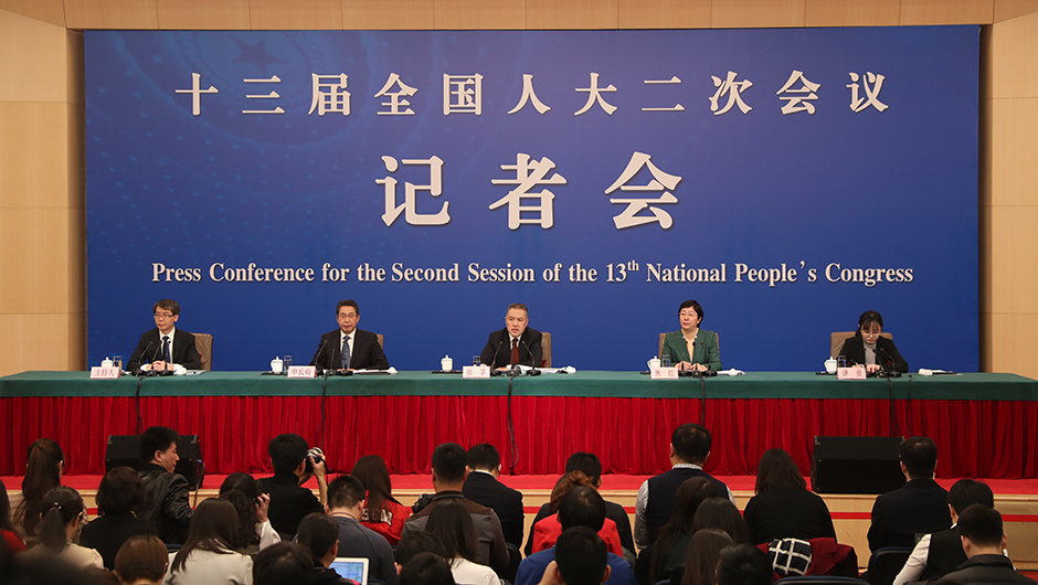 市場監(jiān)管總局局長張茅等就&ldquo;加強市場監(jiān)管 維護市場秩序&rdquo;答記者問