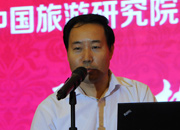 中國(guó)旅游研究院副院長(zhǎng)張棟做主題演講