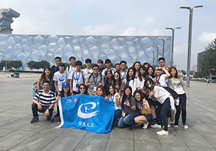 臺(tái)灣青年與大陸&ldquo;互聯(lián)網(wǎng)+&rdquo;親密接觸