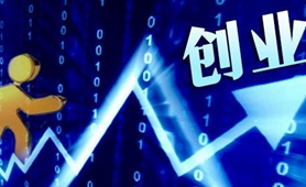 臺(tái)青林圣超：創(chuàng)業(yè)，我還是會(huì)選擇去大陸